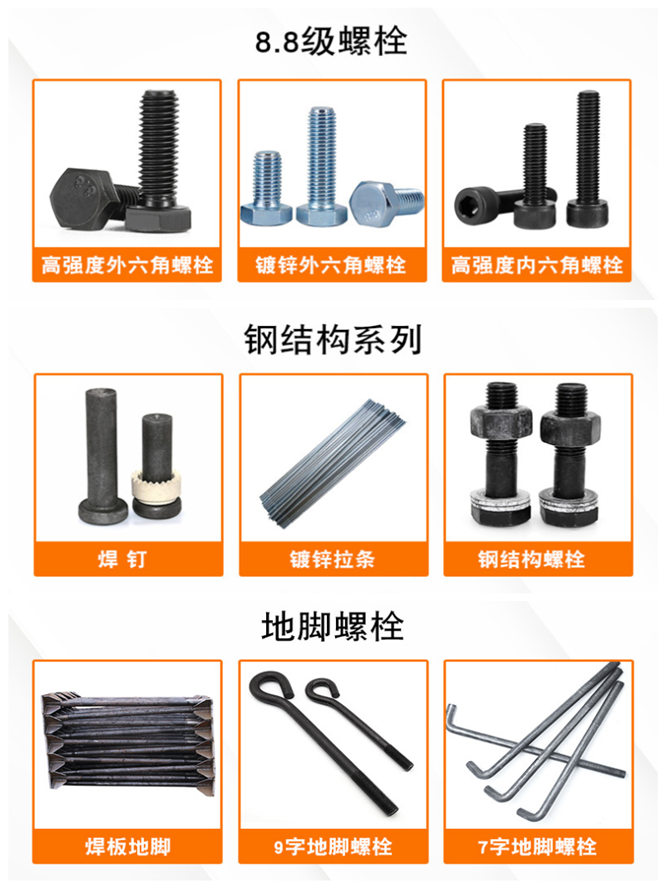 1676090304462118.jpg 錦力圖_副本.jpg